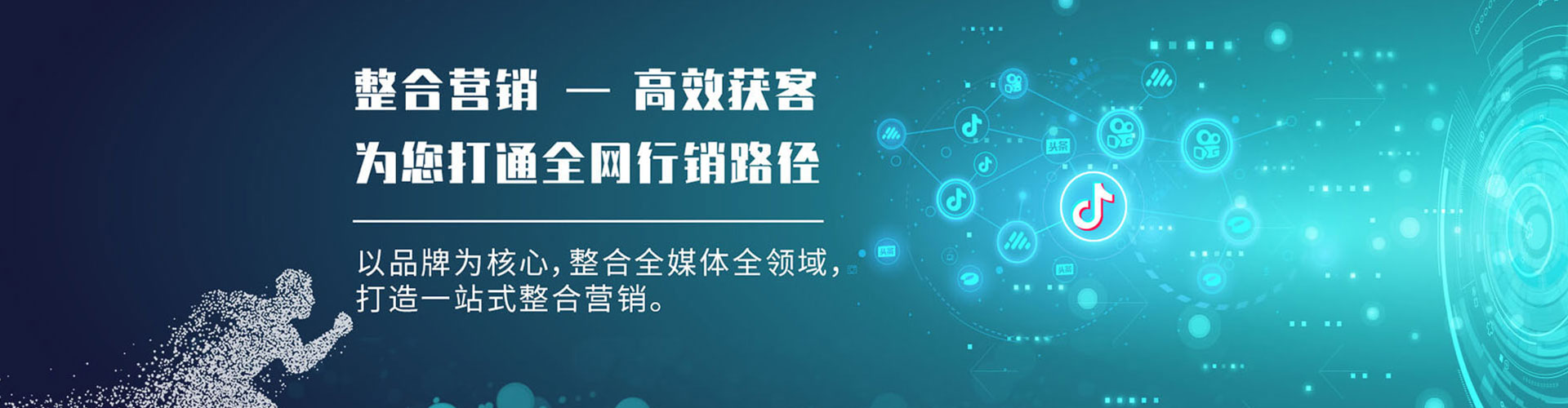 前锋百度充值高返点
