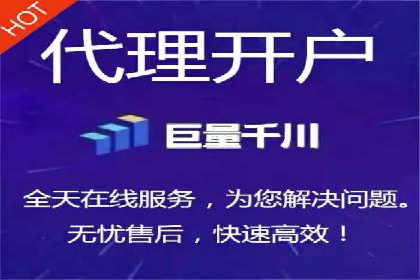 百度竞价包年助力企业品牌推广